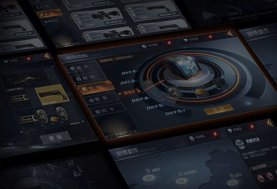 333体育:游戏UI-课程介绍